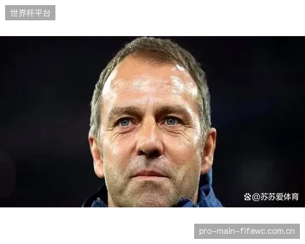 弗里克将德国足球的压迫理念融入传控，库巴西成为后防线上的关键出球点。
