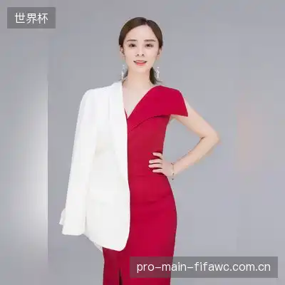 武凌